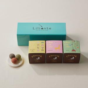 ラムネ×口どけチョコ ３箱セット（いちご、ブラックチョコ＆レモン、大和抹茶） ギフト お菓子 熨斗対応 手提げ袋付き 個包装 おしゃれ 奈良｜lilionte