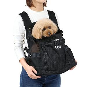 Lee リュック 犬用キャリーバッグ スリング の商品一覧 犬用品 ペット用品 生き物 通販 Yahoo ショッピング