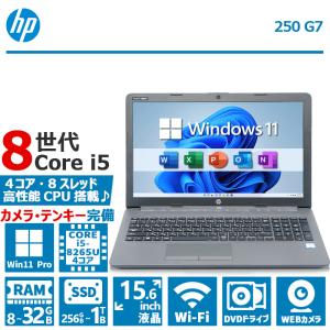 VersaPro NEC UltraLite VB-5 第8世代 Core i5 8365U 1.60GHz メモリ