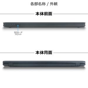 【WEBカメラ×テンキー】富士通 LIFEBO...の詳細画像2