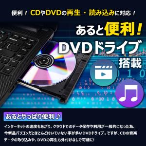 中古 ノートパソコン 富士通 LIFEBOOK...の詳細画像5