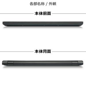【第8世代 Core i5!】東芝 dynab...の詳細画像1