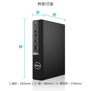【10世代i5×超小型筐体】DELL Opti...の詳細画像1