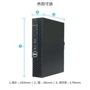DELL OptiPlex 3050 Micr...の詳細画像1