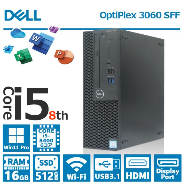 【ハイスペック！】DELL OptiPlex 3060 SFF/第8世代 Core i5/メモリ:1...