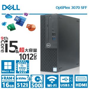 OptiPlex 【デュアルストレージ】DELL 3060 SFF/第8世代 Core i5