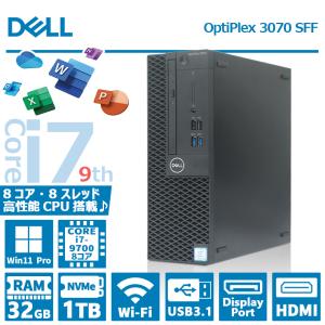 Dell OPTIPLEX デスクトップパソコン Office/SSD256/8 DELL OPTIPLEXデスクトップパソコン Office/SSD256/8