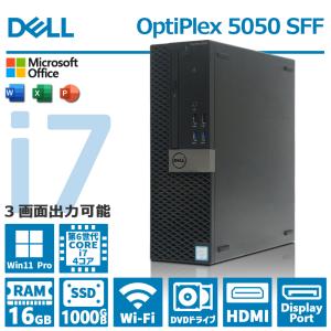 高性能 DELL OptiPlex 5050 SFF 第6世代 Core i7 大容量メモリ 16GB 新品SSD 1TB WIFI 無線LAN デスクトップ HDMI DP Office2019 DVDドライブ 中古 パソコン｜lillian