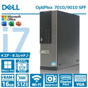 DELL OptiPlex 7010/9010 SFF 第3世代 Core i7 メモリ 16GB ...