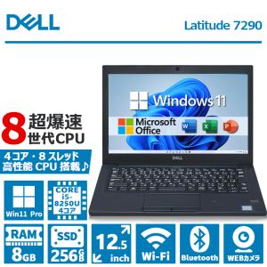 DELL Latitude 7210 2-in-1 Core i5 10310U 1.7GHz/8GB/256GB/12.3W