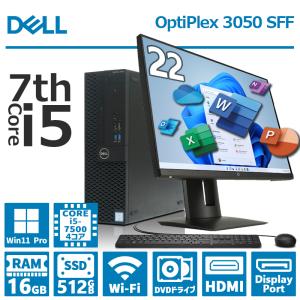 高性能 DELL OptiPlex 3050 S...の商品画像