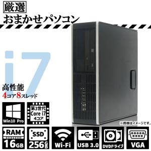 DELL OptiPlex 3060 第8世代i7＆SSD搭載デスクトップPC Amazon.co.jp: デル デスクトップパソコン DE LL OptiPlex 3060