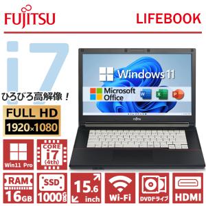 Fujitsu 富士通　ノートパソコン　15.6インチ　中古 LIFEBOOK 富士通 FUJITSU A576/P 第6世代 Core i3 メモリ8GB