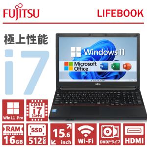 富士通 LIFEBOOK A574 高性能 第4世代 Core i7 メモリ 16GB 新品 SSD 512GB Win11 DVD-ROM 15.6インチ テンキー HDMI 無線LAN Office 2019 中古 ノートパソコン｜パソコンハウス