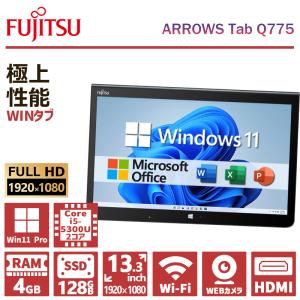 NEC 中古タブレット Windows11 1920×1080 VK111S-R m5-6Y54 4GB