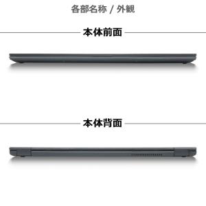 超薄型 フルHD 富士通 LIFEBOOK U...の詳細画像2
