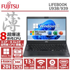 Intel i5 第8世代 SSD 1000GB Windows 11 Amazon.co.jp: 【CPU:第8世代Core-i5 & 高速SSD1000GB