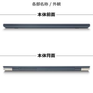 【WEBカメラ×フルHD】東芝 dynaboo...の詳細画像2