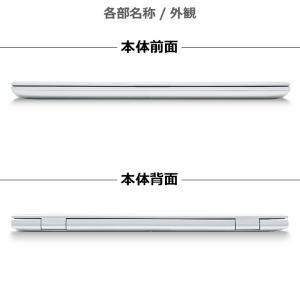 【第8世代 Core i5×WEBカメラ×FH...の詳細画像4