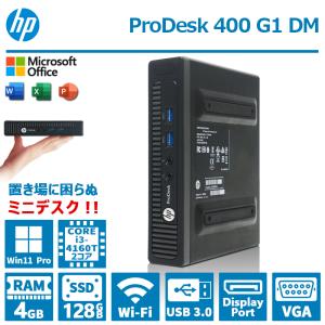 MousePro 中古ノートパソコン Windows 11 13.3型 Mouse Computer