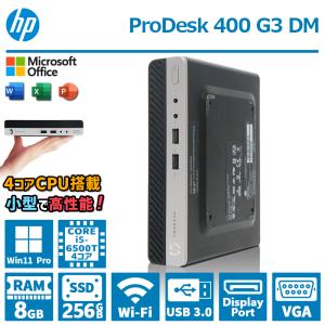 ミニデスクトップ HP ProDesk 400 G3 DM 高性能 第6世代 Core i5 メモリ 8GB 新品SSD 256GB WIFI Windows11 デスクトップ DP VGA Office 2019 中古 パソコン｜lillian