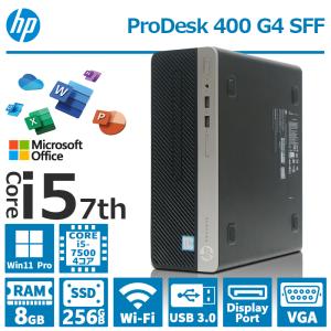 HP ProDesk 400 G4 SFF/第7世代 Core i5/メモリ:8GB/SSD:256GB/DVD/WIFI/DP/VGA/Office/Windows11/中古 デスクトップ パソコン｜lillian