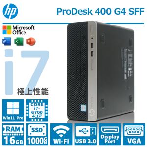 HP ProDesk 400 G4 SFF/第6世代 Core i7-6700/メモリ:16GB/SSD:1TB/DVD/WIFI/DP/VGA/Office/Windows11/中古 デスクトップ パソコン｜パソコンハウス