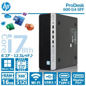 hp ProDesk 600 G4 Core i5 パソコン デスクトップ ProDesk 【ハイスペック！】HP 600 G4 SFF/第8世代 Core i5/メモリ