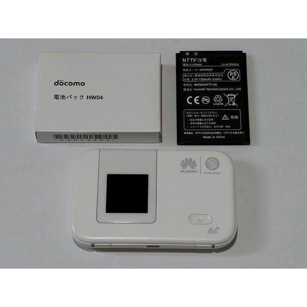 純正 新品 docomo HW-01F / HW-02E Wi-Fi  AAH29039 電池パック...
