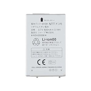 最大22% OFF】 正規品 NTT docomo純正 ドコモ 電池パック SH09 最大22% OFF】 正規品 NTT docomo純正 ドコモ 電池パック SH09