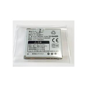 純正新品 softbank ソフトバンク SCBAT1 匿名発送 SoftBank SELECTION 並行輸入品［ 新品 ］ソフトバンク A101ZT