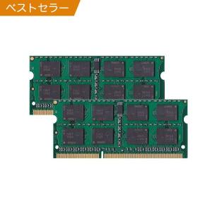 安心の5年間保証　新品 新品 BUFFALO PC3-10600(DDR3-1333)対応 204Pin用 DDR3 SDRAM S.O.DIMM8GB(4GB×2枚組) D3N1333-4GX2 ノートPC用増設互換増設メモリ