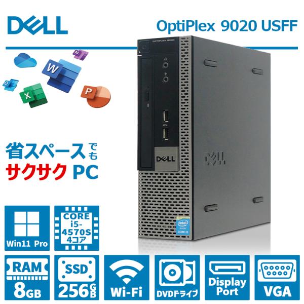 【省スペース デスクトップ】DELL OptiPlex 9020 USFF/ 第4世代 Core i...