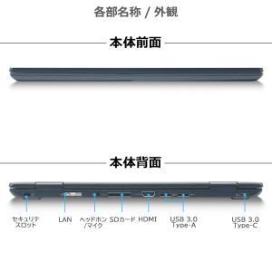 薄型&FHD&カメラ/NEC ...の詳細画像2