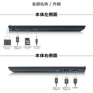【IPS FHD液晶】NEC VersaPro...の詳細画像2