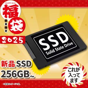 【福袋・2025】NEC VersaPro/第...の詳細画像4