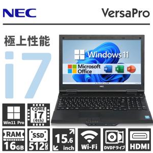 NEC VersaPro 高性能 第4世代 Core i7 メモリ 16GB 新品SSD 512GB 15.6インチ DVD VGA HDMI テンキー搭載 無線LAN Win11 Office 2019 中古 ノートパソコン