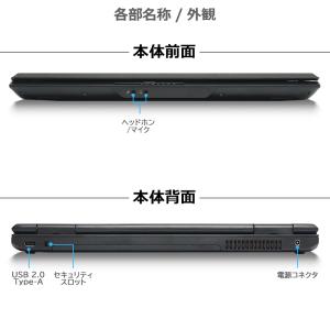 【Core i7×テンキー】NEC Versa...の詳細画像2