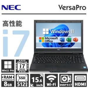 NEC VersaPro 高性能 第4世代 Core i7 メモリ 8GB 新品SSD 512GB 15.6インチ DVDマルチ VGA HDMI テンキー搭載 無線LAN Win11 Office 2019 中古 ノートパソコン｜パソコンハウス