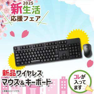 【新生活応援・2025】DELL デスクトップ...の詳細画像5