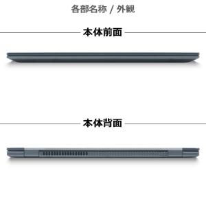 【WEBカメラ×フルHD】東芝 dynaboo...の詳細画像4