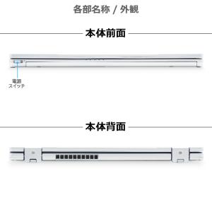 【高解像度×タッチパネル】Panasonic ...の詳細画像5