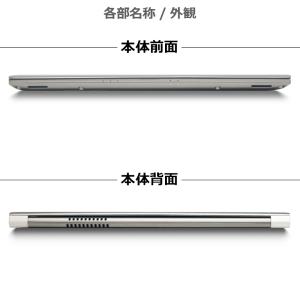 【第8世代 Core i5!】東芝 dynab...の詳細画像1