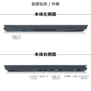 第8世代 Core i5×IRカメラ×FHD/...の詳細画像3