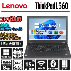 dynabook Corei5 SSD512 8GB 第7世代 Amazon.co.jp: 【整備済み品】 ノートパソコン Dynabook B65
