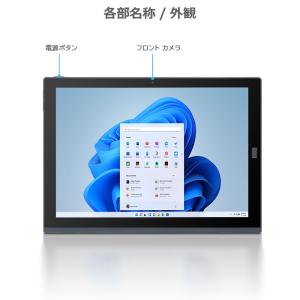 Lenovo ThinkPad X1 Tabl...の詳細画像1
