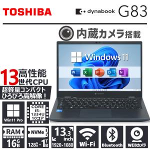 NEC 第3世代Core i5搭載 メモリ4G　SSD240G 大画面15.6インチ USB3.0  wifi対応 　#15052D5 pclife_k-nt-nec-i5-8th-8gb-old
