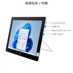 HP Elite x2 1012 G1 2in...の詳細画像2