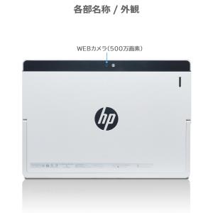 HP Elite x2 1012 G1 2in...の詳細画像3
