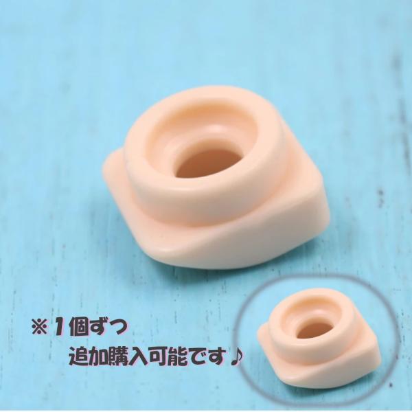 ブライス アイシードール ネックパーツ １個 可動ボディ 1/6ドール カスタムドール ICY 着せ...